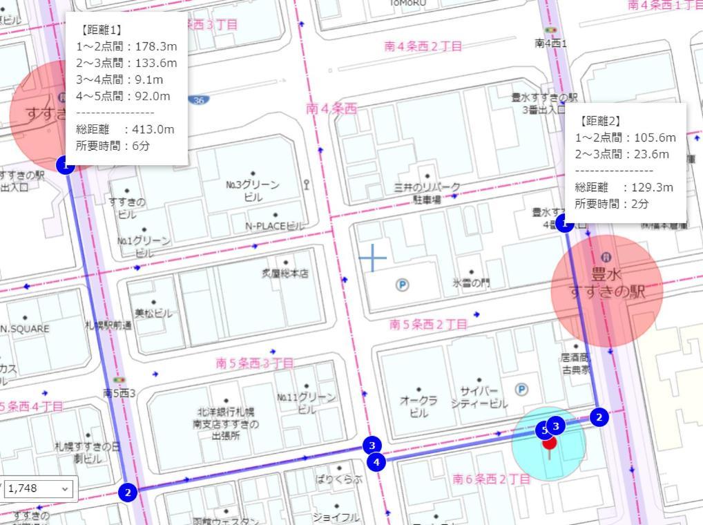 Downtown Area Spacious Cozy Room Susukino Ik901 سابورو المظهر الخارجي الصورة