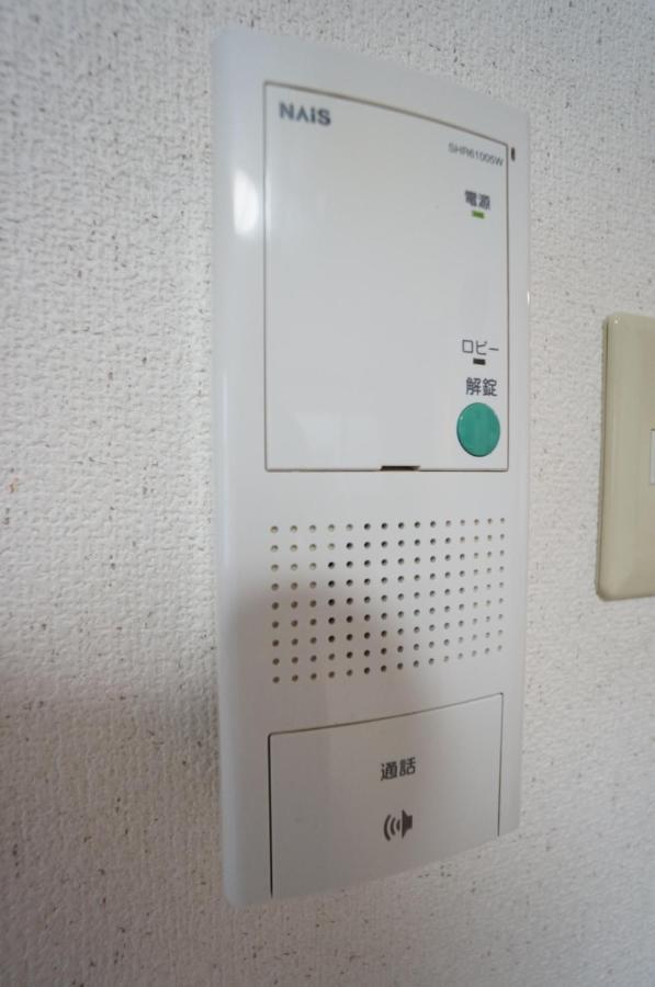 Downtown Area Spacious Cozy Room Susukino Ik901 سابورو المظهر الخارجي الصورة